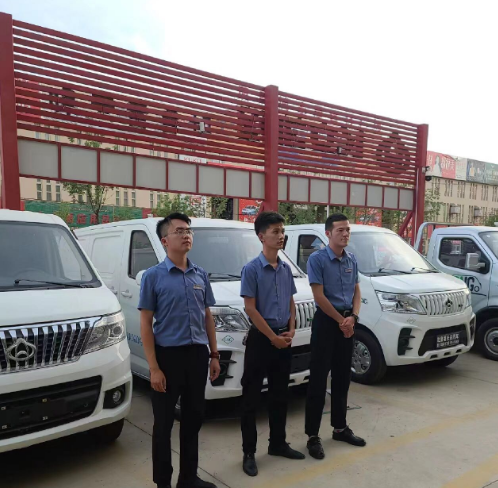 ��³������ʹ��������������޹�˾