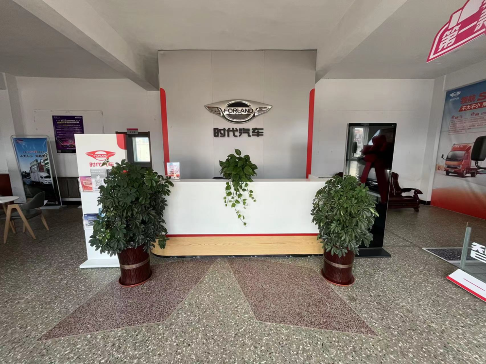 �������������������޹�˾