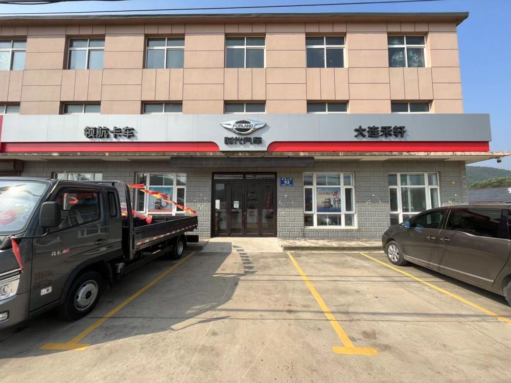 �������������������޹�˾