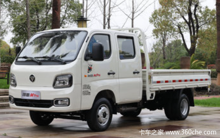  M Pro 1.06L ΢