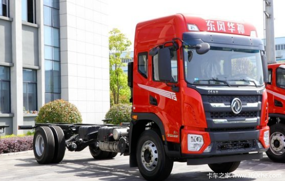 绪 T5 240 4X2 6.75ŰػŻ