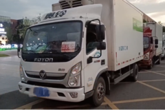 为大运会提供可靠后勤保障，25台奥铃北极熊冷藏车全天待命！