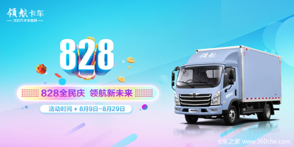 828ȫ--------캽δ