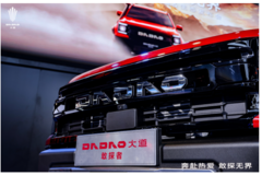 成都车展大道敢探者全面开启订购，17.28万入门即满配，重塑皮卡