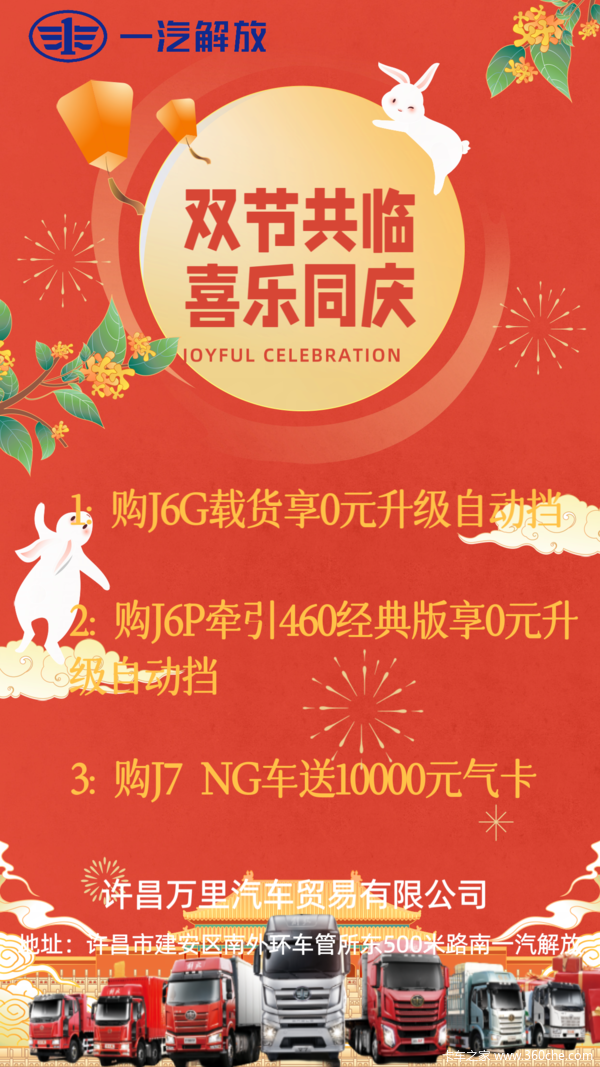 ˫�ڹ��٣�ϲ��ͬ�� ��Ÿ�������ͣ�