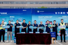 随州试驾精彩上演，奥铃5款专用车即将亮相