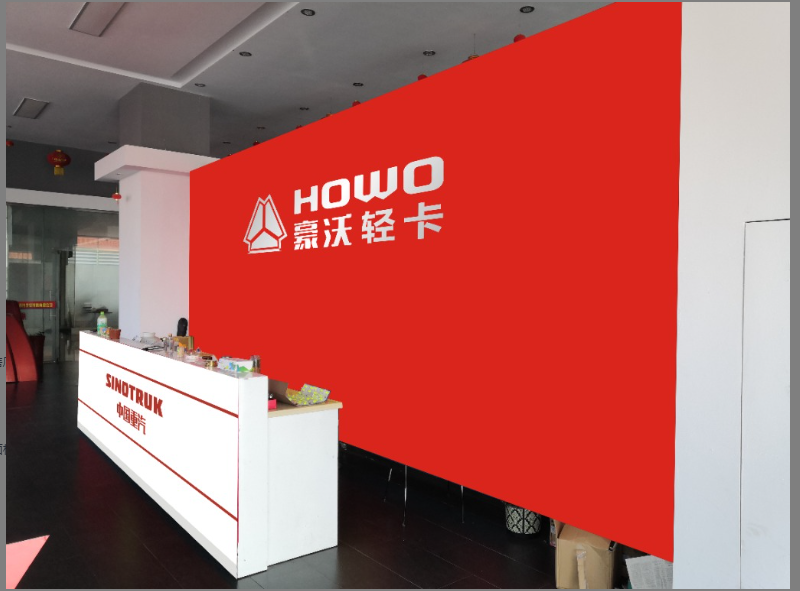 ������ͨ�������������޹�˾