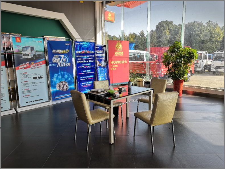 ������ͨ�������������޹�˾