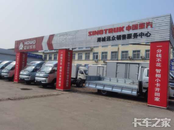 ������Զ�������������޹�˾