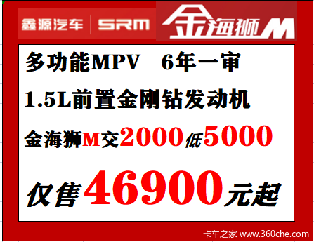 46900 ʨM 2000  5000