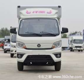  M1  1.6L 105 CNG 2.55