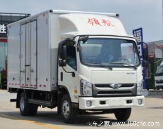  ʱ캽H2 132 4.15׵ʽῨ