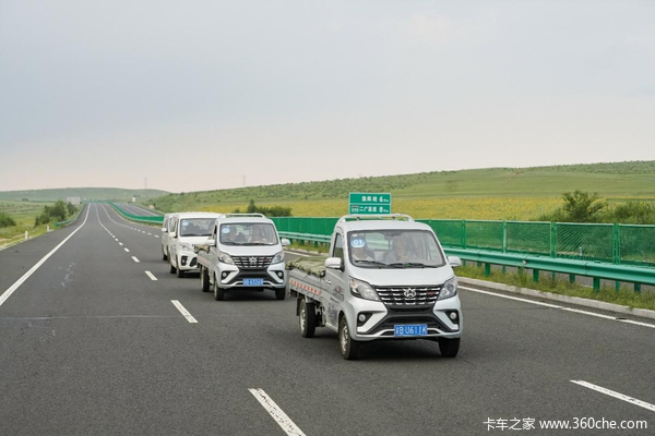 新长安星卡单排现金直降7000元 GDI动力低至3.29万