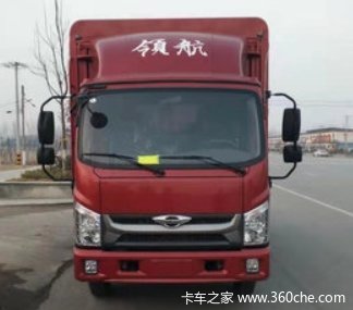  ʱ캽H2 115 3.8ŰդʽῨ