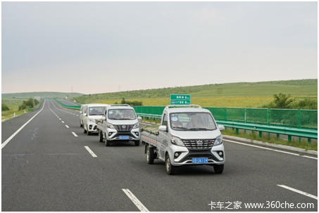 �³����ǿ������ֽ�ֱ��7000Ԫ������3.29����