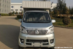 神骐T10 EV优惠高达1.6万元 