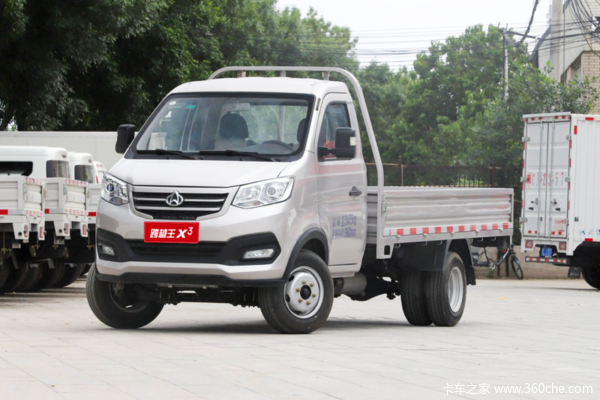 长安跨越小卡双雄跑出城乡物流加速度