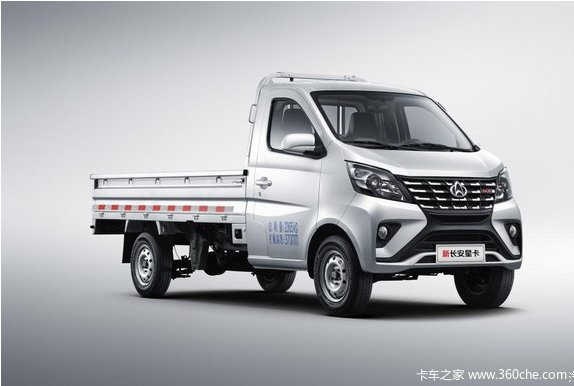 长安星卡单排现金直降7000元_襄阳凯晟达天润汽车销售优惠促销_卡车之