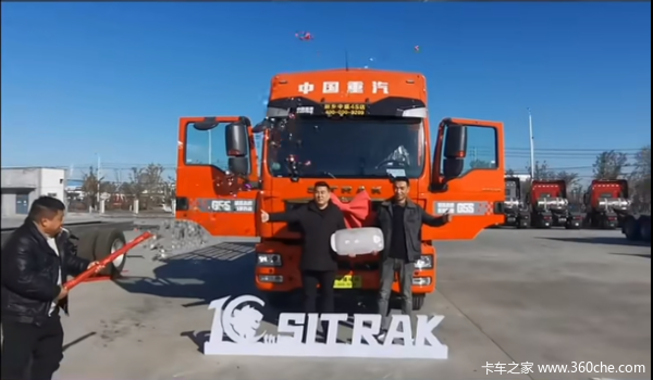 新乡中盛汕德卡4S店G5S 4*2 仓栅交车1台
