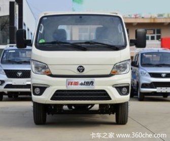  M2 1.6L  3.3Űդʽ΢