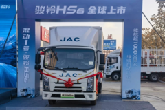 【有大事】“星链1号”强势赋能 江淮1卡骏铃HS6混动轻卡焕新上
