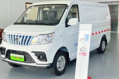 长安凯程新能源电动车，以旧换新，每台最高享受3000元补贴