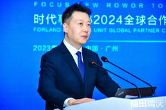 聚力新瑞沃 启航新征程——时代事业部2024全球合作伙伴大会瑞沃