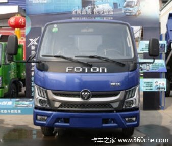 福田瑞沃 金刚S1 PLUS 150马力 4X2 3.05米自卸