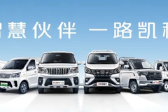 独具“降”心 3.29万拿下长安星卡