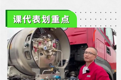 如何检测出液管路是否有“漏气”，这几个法子看一看