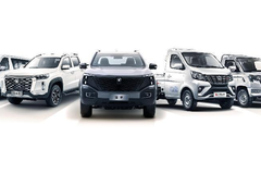 1月13日-1月14日，长安凯程“迎新喜乐惠“团购活动来袭！！！