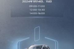 长安凯程 超级增程皮卡 绝对ok 不服来试