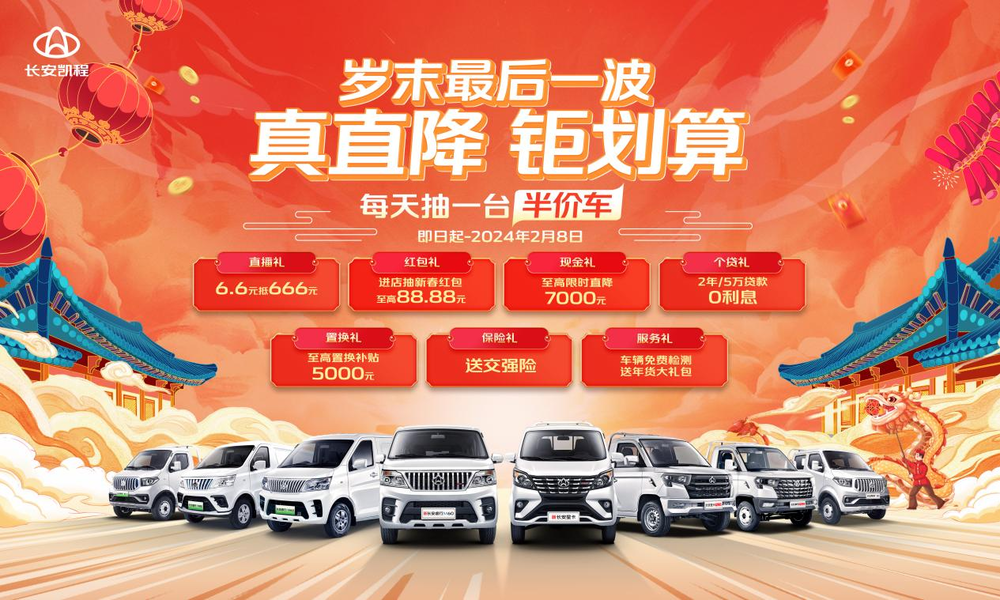 ���������������۷������޹�˾��ɽ�ֹ�˾