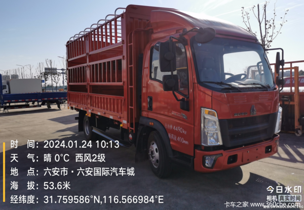 ��������һ·���֣�������ͨ��4S�깺������դ�� ��0.45���Ż�
