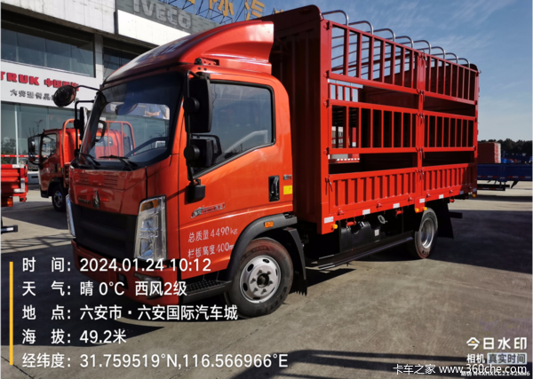 ��������һ·���֣�������ͨ��4S�깺������դ�� ��0.45���Ż�