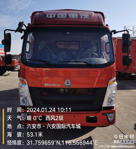 ��������һ·���֣�������ͨ��4S�깺������դ�� ��0.45���Ż�