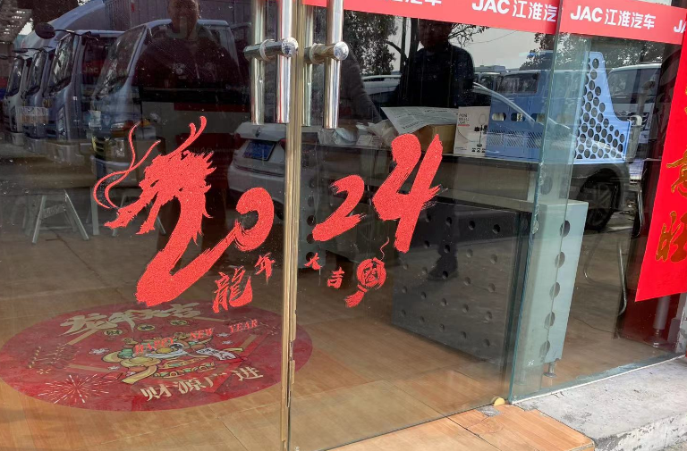 ��ͨ�����������۷������޹�˾����������1�ţ�