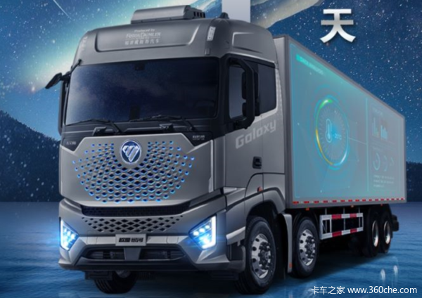 未来科技.欧曼银河载货车 让你体验不一样的驾驶体验