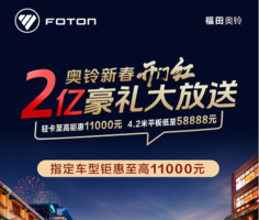 ���ˣ�����2�ں������ͣ�9.9Ԫ�Ϳ���1000Ԫ����ȯ��