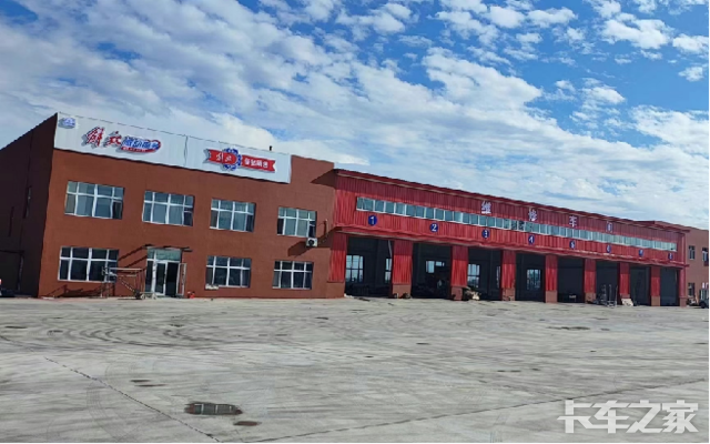 ��������ǿ��ó���޹�˾