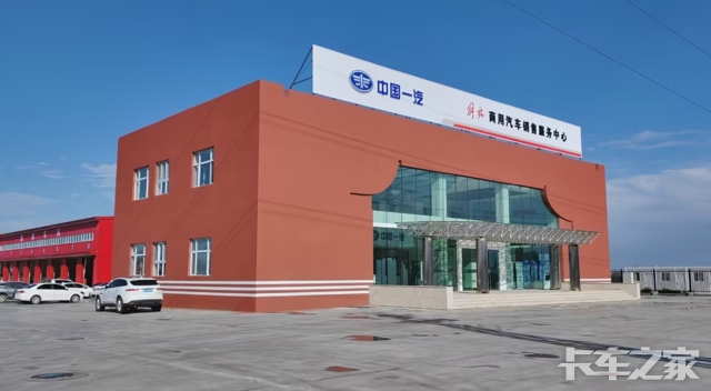 ��������ǿ��ó���޹�˾