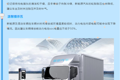 寒潮来袭，多地暴雪预警！！！！！！！