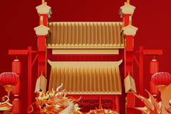  大 年 初 九 | 庆 开 工！ 