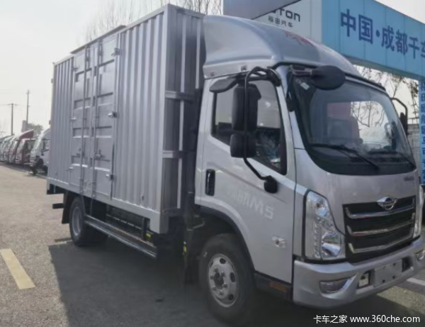 本店时代领航M5CNG 4.14米厢式欢迎各位光临本店选购