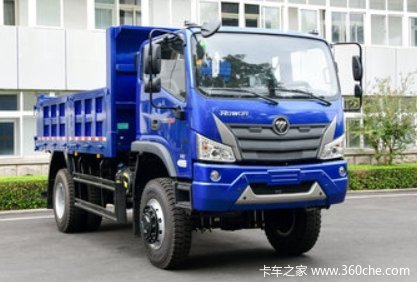 福田瑞沃 大金刚ES5 220马力 4X4 4.2米自卸车