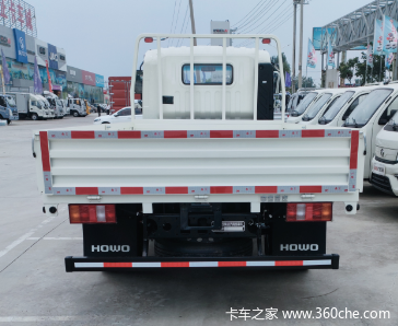 本店为您推荐 中国重汽HOWO 追梦 140马力 4.15米单排
