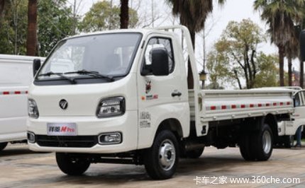  M Pro 1.6L 122  4׵΢