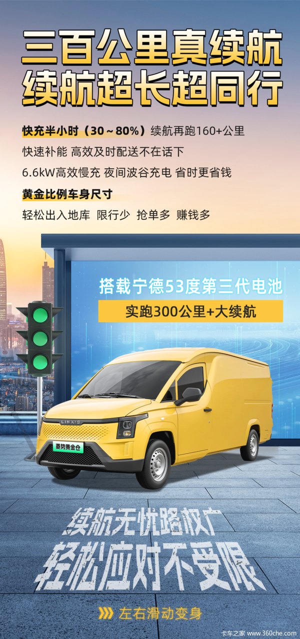 ³ лƽֵ綯9.38Ԫ