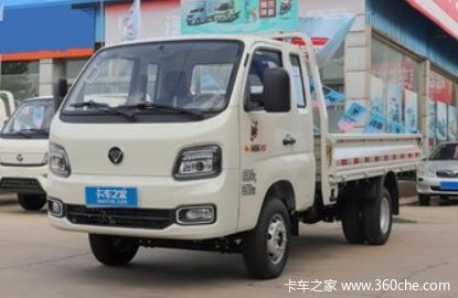  M Pro 1.6L 122  3.7Ű