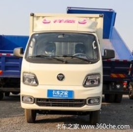  M Pro 2.0L 122 CNG 3.7׵